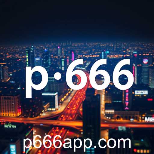 Gaming Dynamics in a Digital Age